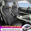 BYD Yuan UP Seat Cushion: All-Season, Durable, Thick, Perforated Car-Specific Seat Cover.