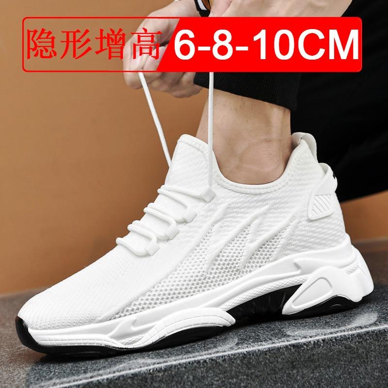 Summer Invisible Inner Heightening Men's Shoes Cm Breathable Fly-woven Mesh Heightening Shoes Little White Sports Shoes Casual Board Shoes