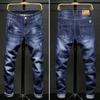 Men's Jeans Casual Men's Trousers Elastic Slim Straight Trousers