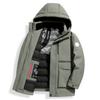 Goose Down Down Jacket Winter New Mid-length Hooded Thickened Cold-proof and Warm Outdoor Men's Down Jacket