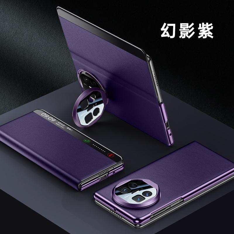 Applicable To Huawei MateX1 Lens Holder Folding Screen Mobile Phone Case Matex1 All-inclusive Anti-drop Smart Flip Leather Case