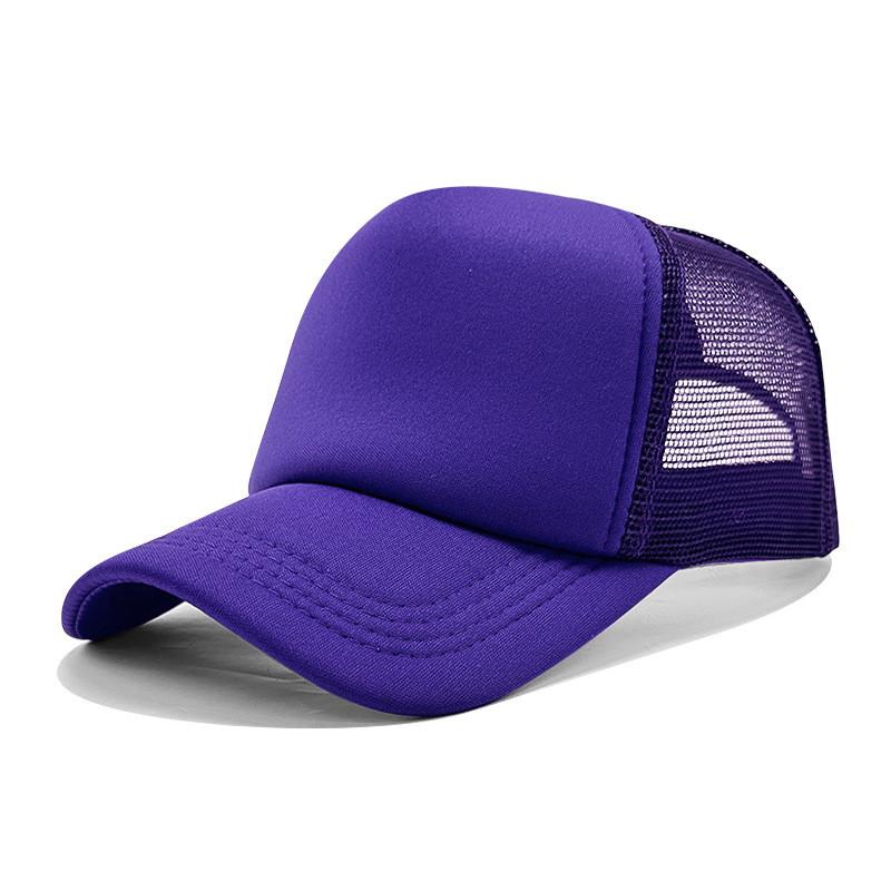 Trendy Embroidered Logo Mesh Cap For Summer Outdoor Activities And Sun Protection Gear