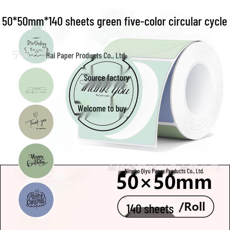 Jingchen B3S P50 T260 Food-Grade Waterproof Thermal Label Paper
