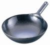 Yamada Kogyo Iron Hammered One Hand Wok Grubość 45cm ATY9245 (Płytka 1,6mm)