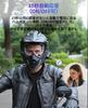 FreedConn KY Pro Motorcycle Intercom Earphones, Group Calls Up To 6 People, Maximum Call