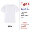 Custom Logo Graduation T-Shirt: Children's Kindergarten & Primary School Uniform Sportswear