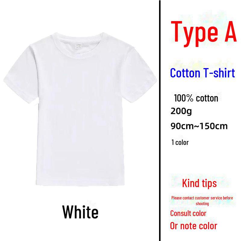 Custom Logo Graduation T-Shirt: Children's Kindergarten & Primary School Uniform Sportswear