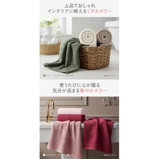 Imabari Towel Japan-made Face Cotton 100 Approximately 75g (240 Momme) 3486cm 5-piece Set Navy Plain Domestic Esthetic Professional Hotel Washing