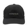 montbell O.D. Cap 1118773 black XL