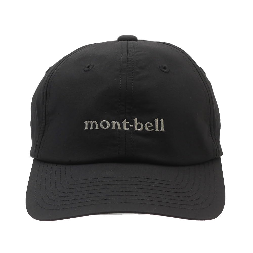 montbell O.D. Cap 1118773 black XL
