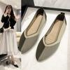 Women's Pointed Toe Flyknit Slip-On Shoes - Low Heel Flat Bottom for Spring/Autumn 2024