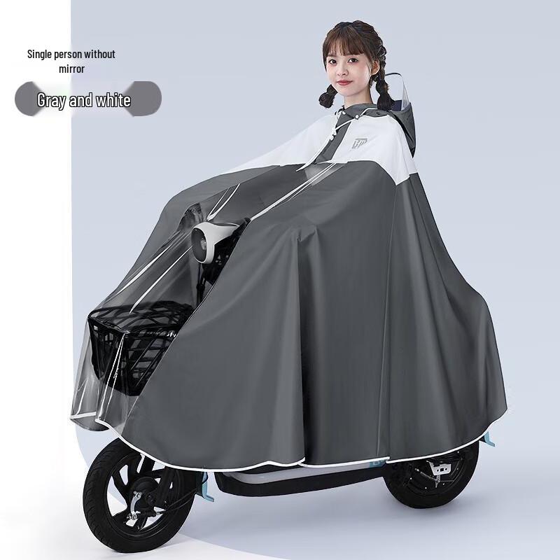 Heavy-Duty Oversized Motorcycle Raincoat