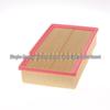 Compatible Air Filter Element for Volkswagen Teramont 3QG129620