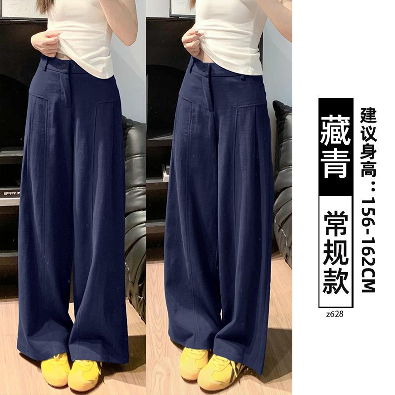 White Linen Suit Pants Women's Spring and Autumn Thin New Loose Straight Cotton and Linen Old Money Wind Wide-leg Pants