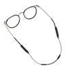 Adjustable Sports Glasses Scalable Silicone Rope Strap Neck Cord Eyewear Lanyard With Anti-Slip Ear Hook Holder