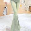 Women's Retro High-Waist Fishtail Bell Bottom Jeans