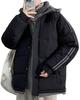 Bligo Plus Size Téli Rétegezhető Hosszú Laza Egyszínű Koreai Férfi Felső, Stílus, Egyszerű, Népszerű, Divatos, Ujjakkal, Illeszkedés, Meleg, Kényelmes, Bélelt,