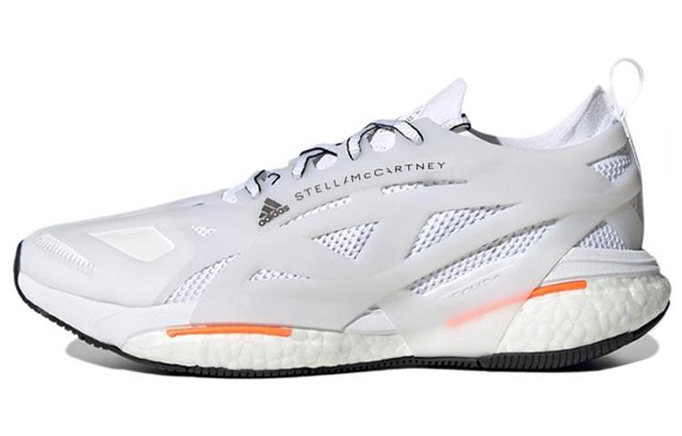 SolarGlide Stella McCartney x SolarGlide Adidas 'White Signal Orange' HR1923