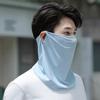 UV Protection Outdoor Neck Wrap Cover Sports Sunscreen Bib Ice Silk Mask Breathable Face Cover Neck Wrap Cover Cycling Camping