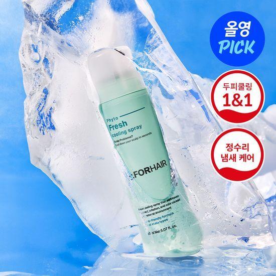 DR.FORHAIR Phyto Fresh Scalp Cooling Spray 150ml+150ml Special / Scalp Heat Care, Odor Care
