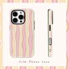 Pink Pastel Wave Charm Phone Case for IPhone 16 15 14 13 12 11 X XS XR XSMAX 7 8 Pro Max Plus Double-layer Back Cover