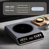 2500W Household High Power Induction Cooker Intelligent Color Screen Touch Stir Fry Stove Kitchen Heating Appliance