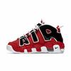 Women's Air More Retro Basketball Sneakers