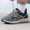 Men's Lightweight Cushioned Running Shoes