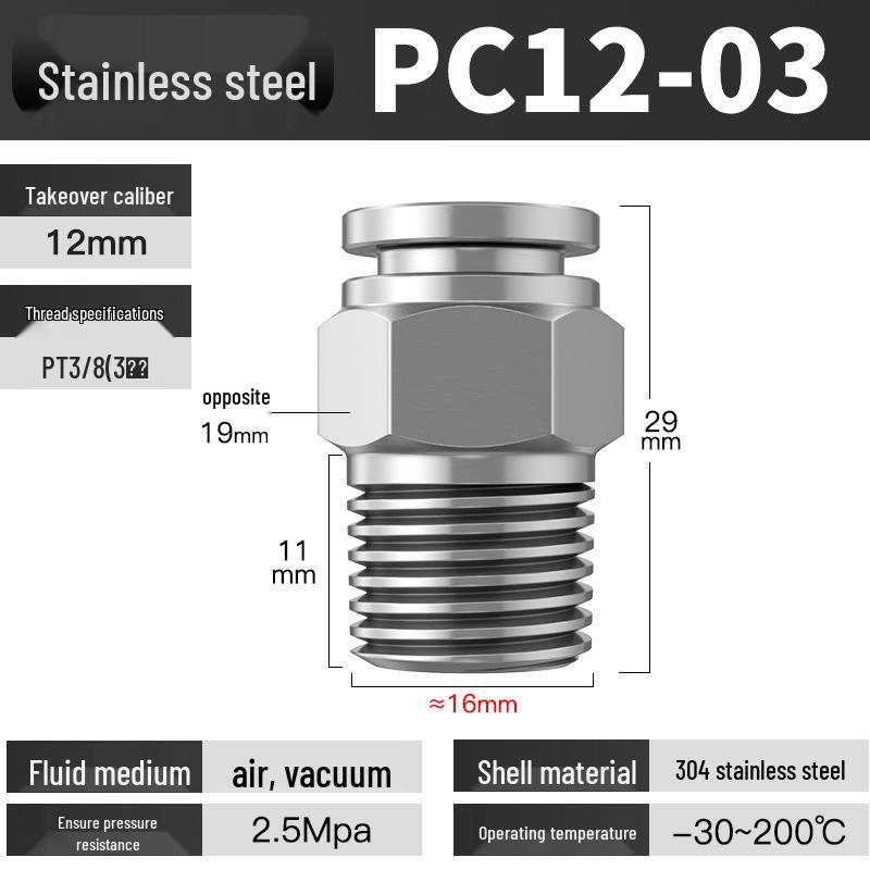 Edelstahl Pneumatischer Luftschlauch Schnellkupplung Winkelstück PC4-01/PL6/8/10/12 Verbinder