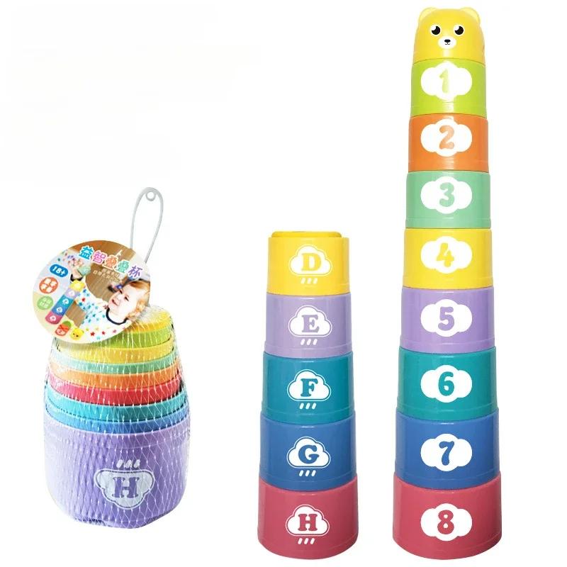 Kinder Gehirn Reaktionsschlacht Faltbecher Handgeschwindigkeitswettbewerb Faltbecher Kind Stapelspiel Früherziehung Puzzle Zug Brettspiele Spielzeug