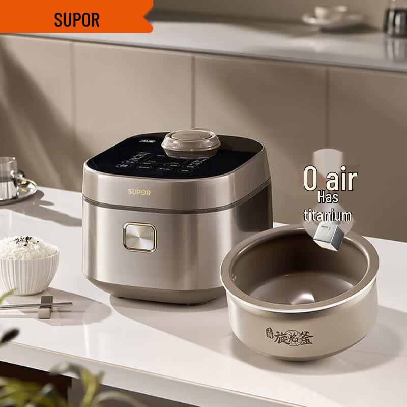 SUPOR 5L Smart IH Rice Cooker with Titanium Ceramic Pot CN Plug (adapter Included)