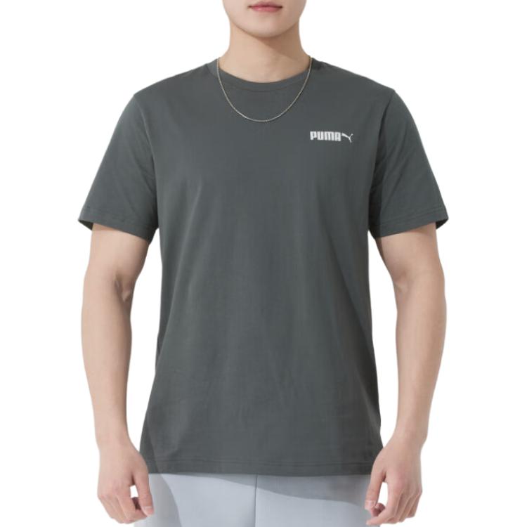 Puma Comfortable Breathable Round Neck Short Sleeve T-Shirt Men Tops Mineral-Gray 691340-86