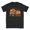 Unisexs TShirts Pumpkin Spice Football Tis The Season Fall Thanksgiving Tees Short Sleeve  T Shirts Crew Neck Clothing Classic