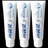 Leng Suan Ling Professional Anti-sensitivity Whitening Toothpaste