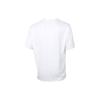 T Shirts Men's White Crew Neck Moderate Straight Fit 598523-02