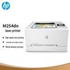 HP Color LaserJet Pro M254dn Color Laser Printer CN Plug (adapter Included)