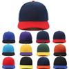 2026 New Unisex Cap Casual Plain Baseball Cap Adjustable Snapback Hats For Women Men Hip Hop Cap Street Dad Hat