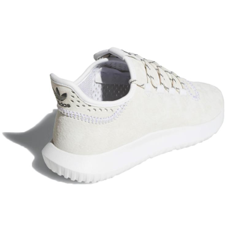 adidas Tubular Shadow 'Cloud White' CQ0932