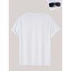 European sizes Men'S Casual Summer T-Shirt with Skateboard Graphic - "SKATE" Print, Short Sleeve, Round Neck