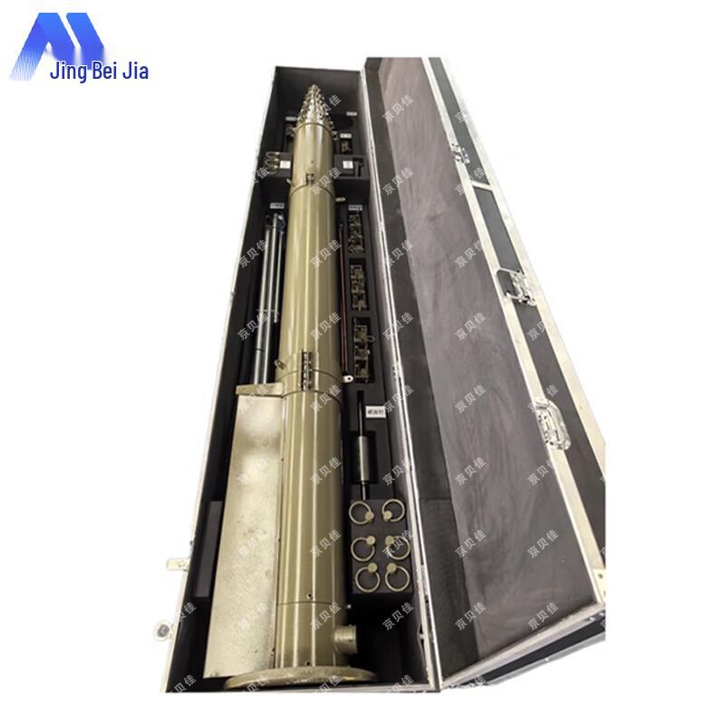 Jingbeijia Portable Telescopic Lightning Rod with Aluminum Case
