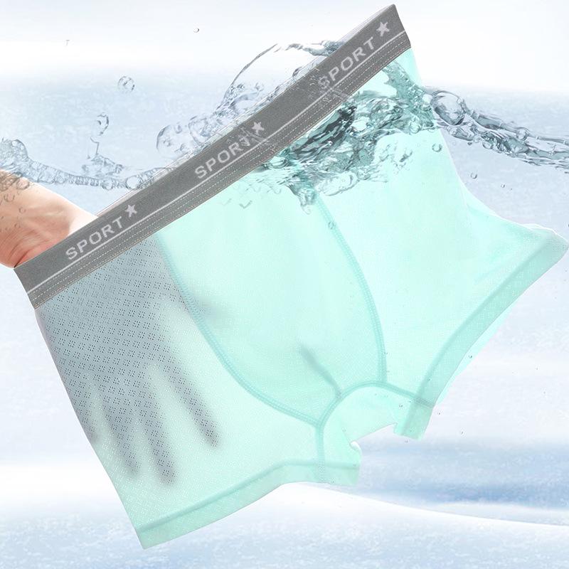 Breathable Antibacterial Teen Boxer Briefs - Summer Mesh, Seamless, Ice Silk, S-XL