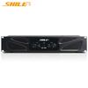 SHILE OK-555 600W Pure Power Amplifier (CN Version)
