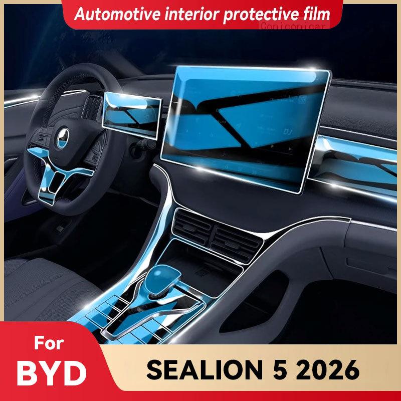 For BYD Sealion 5 2026 Car Interior Center Console Screen Protective Film Anti-scratch Repair Film Sticker Accessories