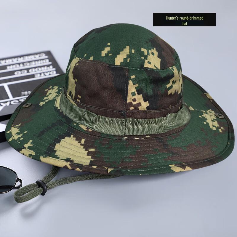 Outdoor Boonie Hat