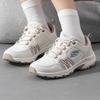 Women's Lifestyle Sport Shoes 180017-OFWT