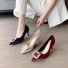 7-High Heels New Pointed Tip Stiletto High Heels Wedding Shoes Women's Rhinestone Square Buckle Xiuhe Shoes Crystal