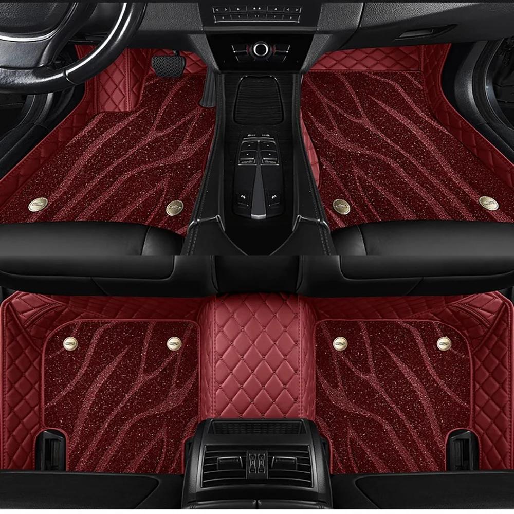 For BMW 2 Coupe F22 Convertible F23 GranCoupe F44 Auto Double layer 5D Custom Car Floor Mats Carpets Foot liners car Accessories