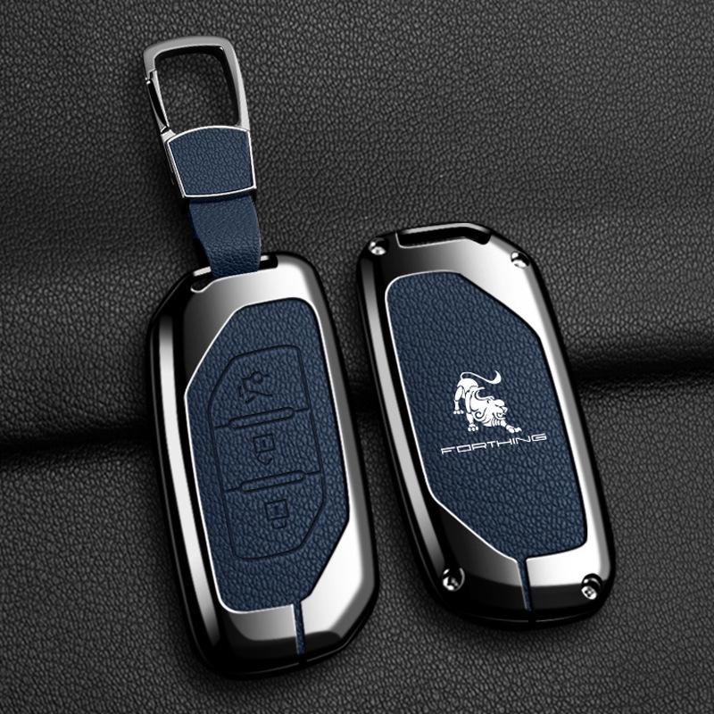 Dongfeng Fengxing T5 Evo & T5L Key Cover, Shengshi/Yacht Thunder 24/22 Model Key Fob Buckle for Men