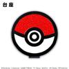 Pokemon Golf Ball Marker, BIG Size (Pikachu), Clip Type with Magnet, Officially Licensed