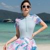 Women's Summer Short-Sleeve Skirted Swimsuit - Slimming, Flaw-Covering Sports Swimwear